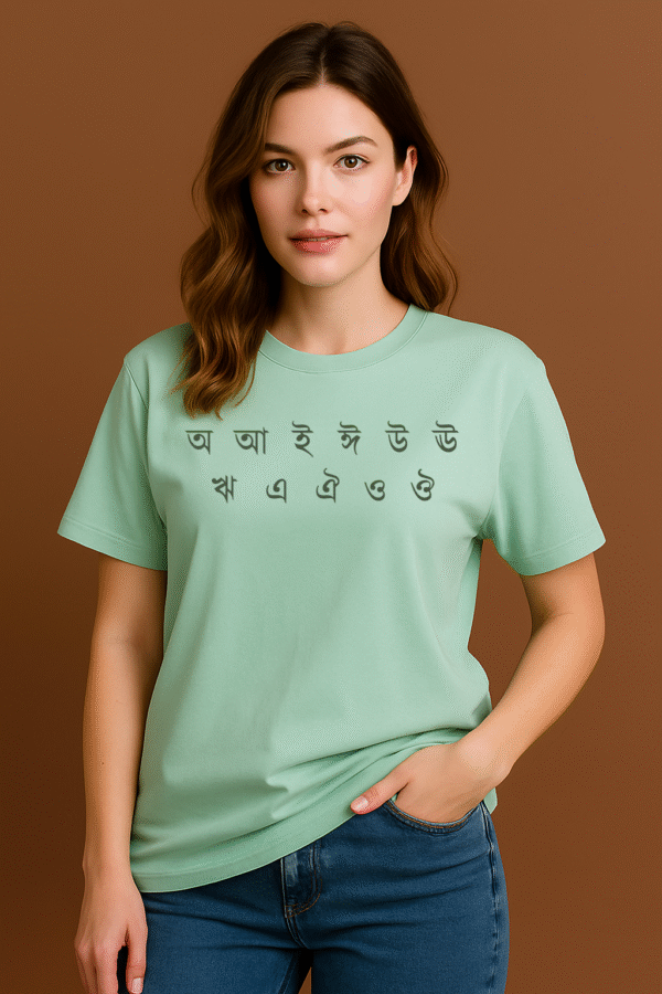 BANGLA edition Oversized T-Shirt – Super Breathable Cotton - Image 2
